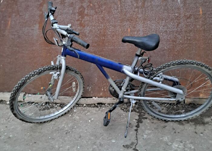 Grajewo ogłoszenia: Rower koła 24