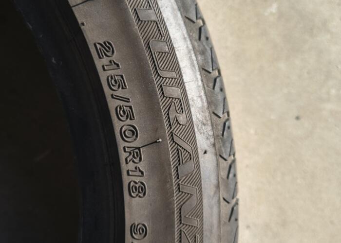 Grajewo ogłoszenia: 4 opony letnie bridgestone 215/50 R18 92W
cena za 4 sztuki